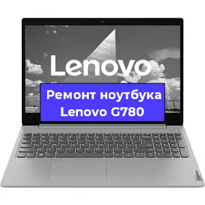 Замена кулера на ноутбуке Lenovo G780 в Челябинске
